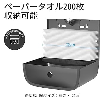 パンダページ OUTLINE】パンダ& ''逆'' パンダ入荷中☆｜チックタック